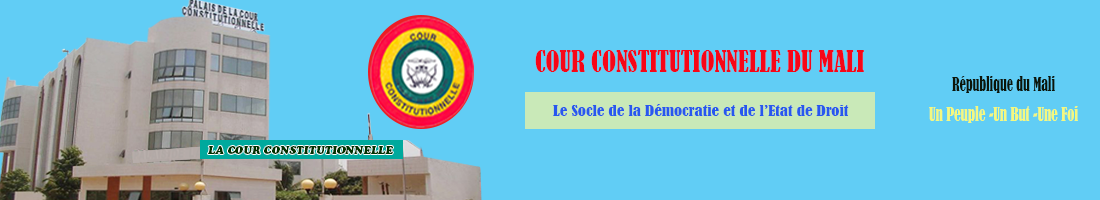 Cour Constitutionnelle du Mali Logo